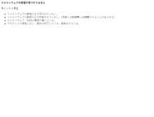 Tablet Screenshot of ntt.fx-level.com